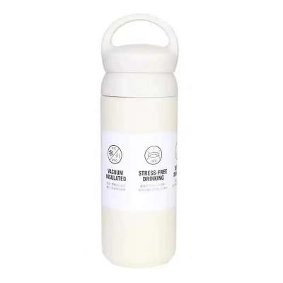 Thermos Cups Coffee Mug – Stainless Steel Insulated Water Bottle White 500ml